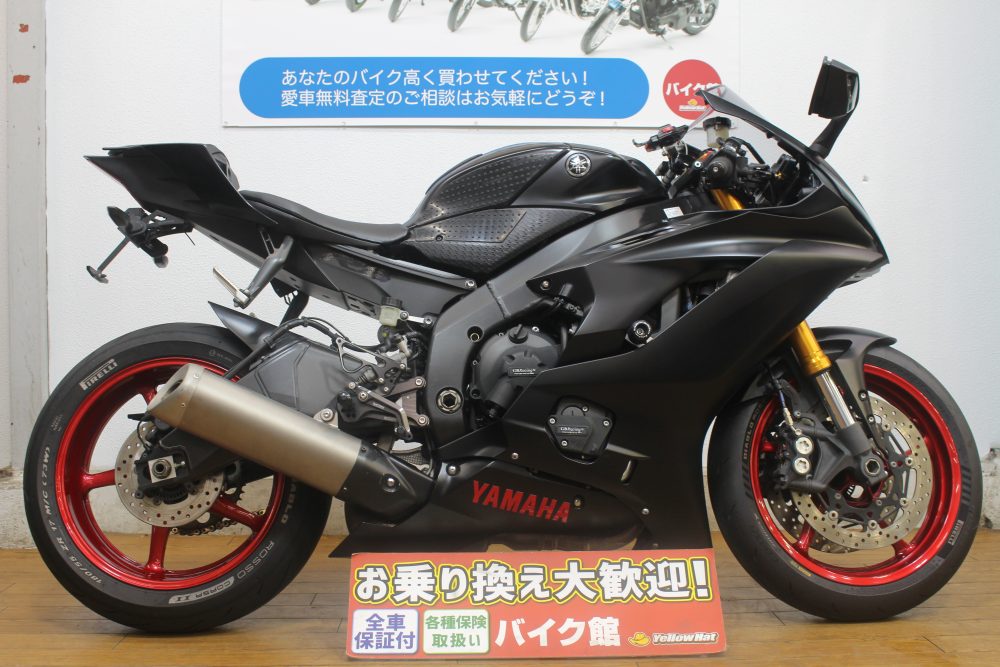 最終値下げ trx850 トップ ヤマハ 大型バイク車体 ロケットカウル カフェレーサー