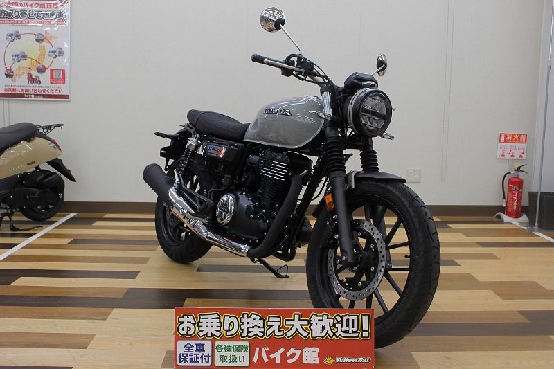 ホンダ　【GB350S】