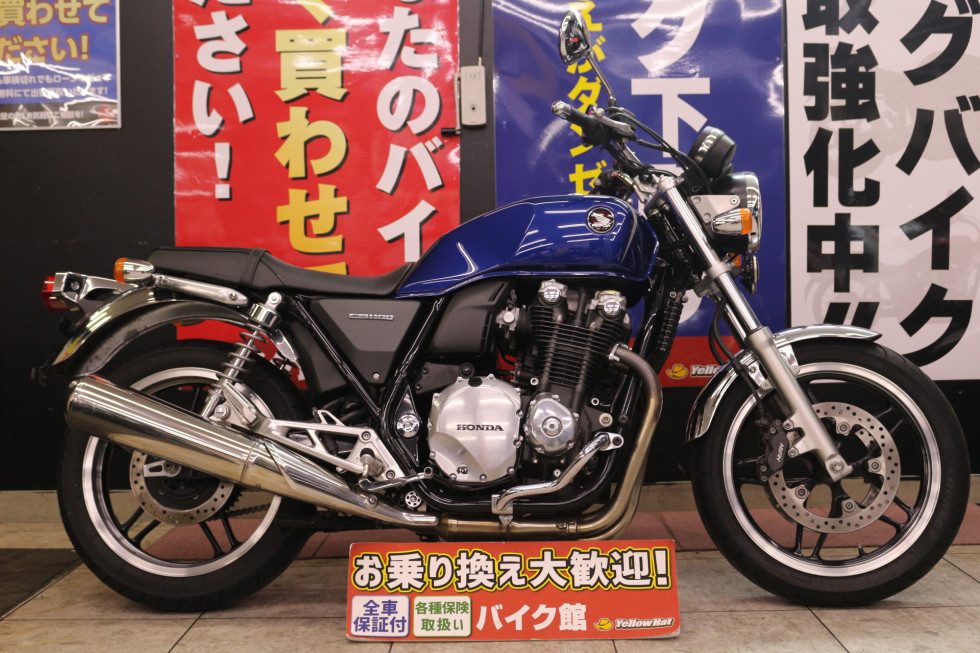 おススメ車両紹介【ホンダ CB1100】 | 中古・新車バイクの販売・買取【バイク館SOX】