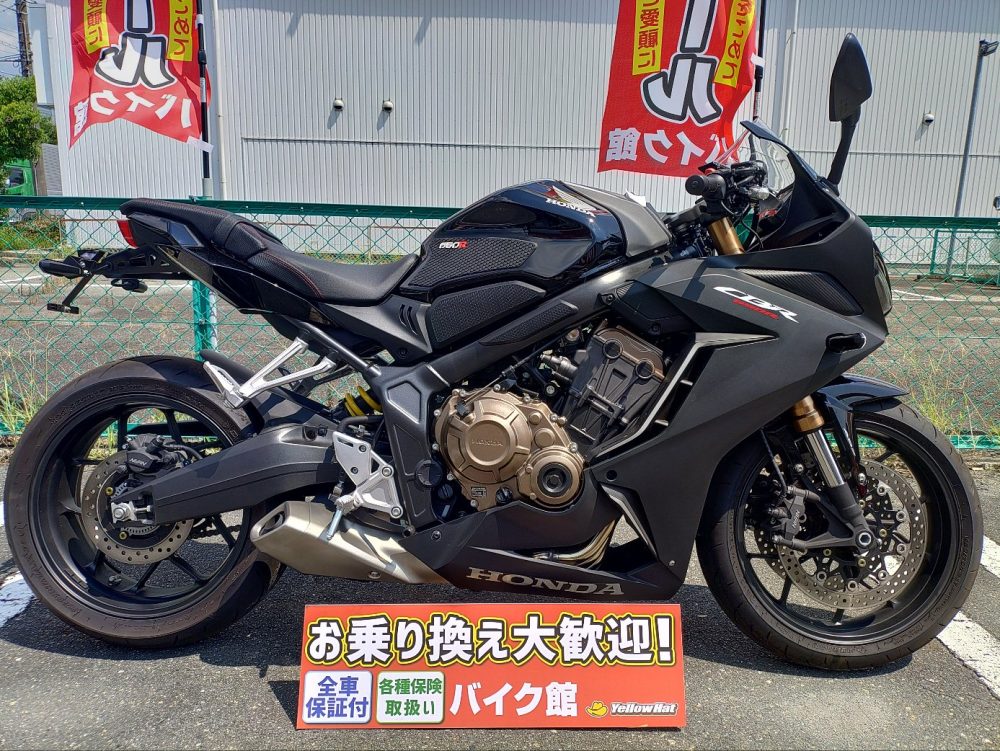 ホンダＣＢＲ650Ｒ横