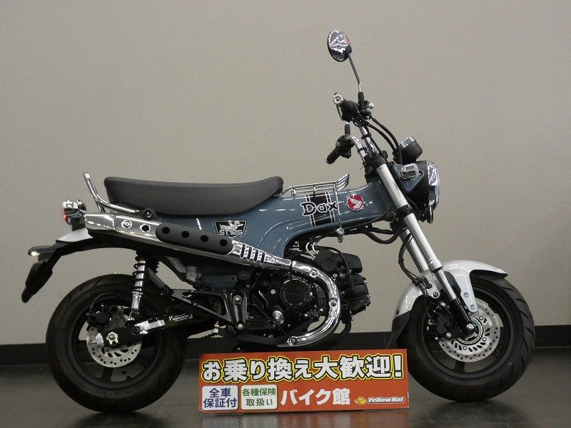 SUZUKI☆KATANA250☆スズキ | 中古・新車バイクの販売・買取【バイク館SOX】