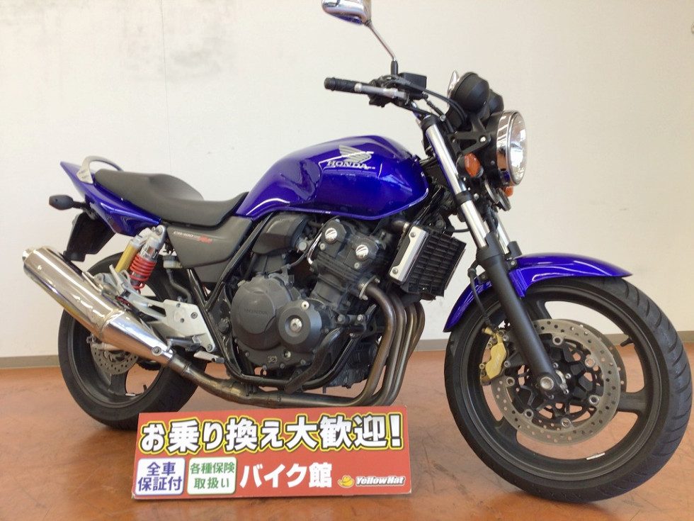 CB400SF