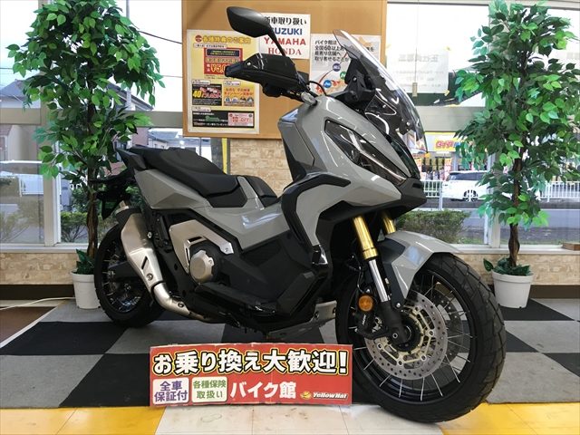 ウインターフェア開催中！ ホンダ X-ADV入荷！ 即納OK！！ | 中古・新車バイクの販売・買取【バイク館SOX】