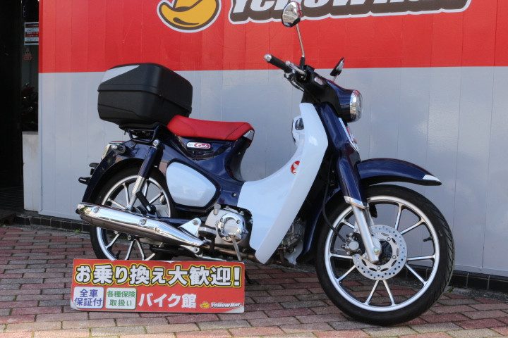 バイク館中野店 ホンダ　スーパーカブC125