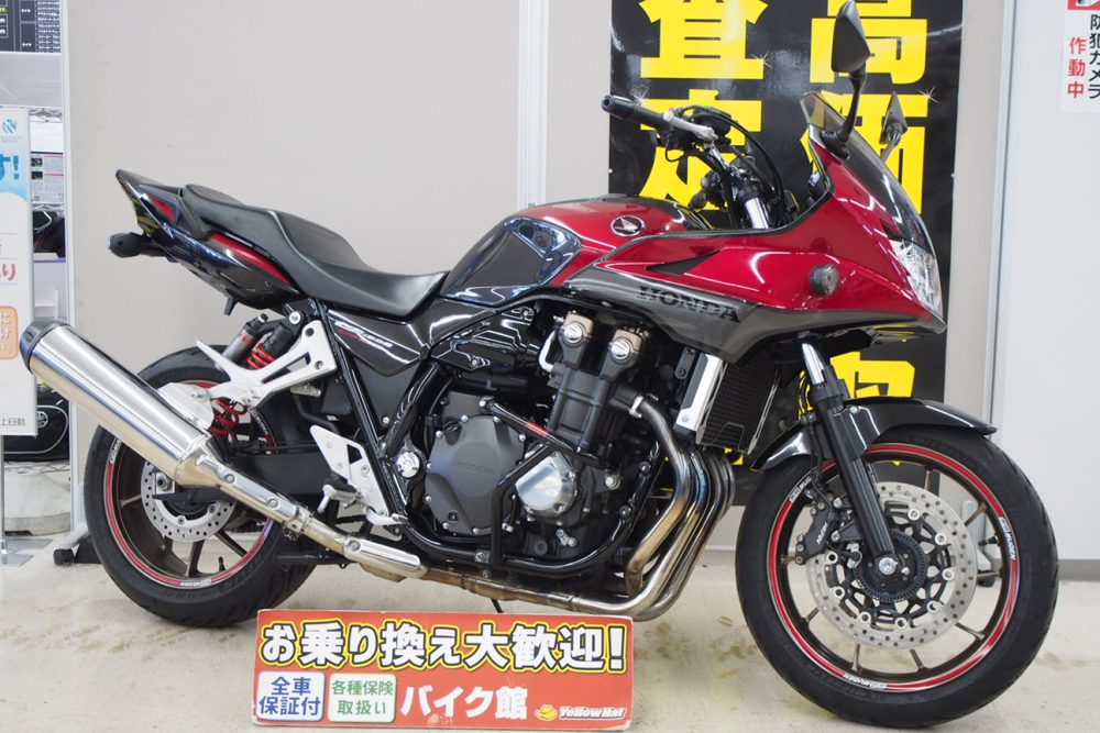 新入荷車両紹介！ホンダCB1300SUPER BOLD'OR