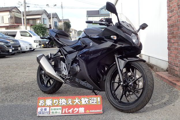 バイク館武蔵村山店　新入荷情報！落ち着いた乗り心地♪［スズキ GSX250R］