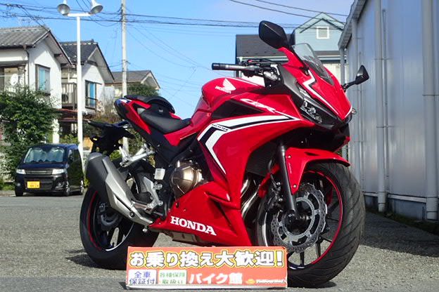 バイク館武蔵村山店　新入荷情報！ホンダフルカウルスポーツバイク！［ホンダ CBR400R］