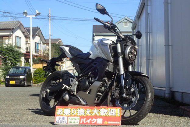 バイク館武蔵村山店　新入荷情報！原付二種で乗れるバイク！［ホンダ CB125R］