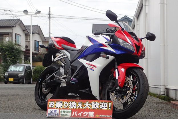 バイク館武蔵村山店　新入荷情報！HONDAミドルSSモデル！［ホンダ CBR600RR］