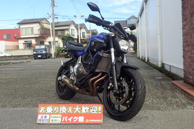 バイク館武蔵村山店　新入荷情報！軽量＆コンパクトなストリートバイク！［ヤマハ MT-07］