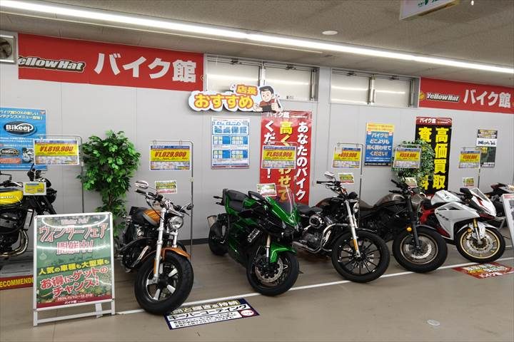 ただいまネタ切れ中、ウィンターフェア開催中！《ホンダ・CBR250RR》