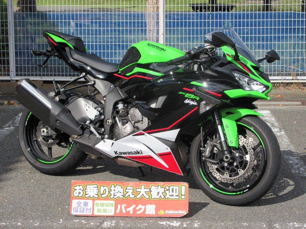 11月の車両紹介とお知らせ🏍