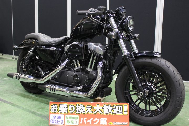 バイクは寒くなっても乗りたい！　「ハーレーダビッドソン　XL1200X」