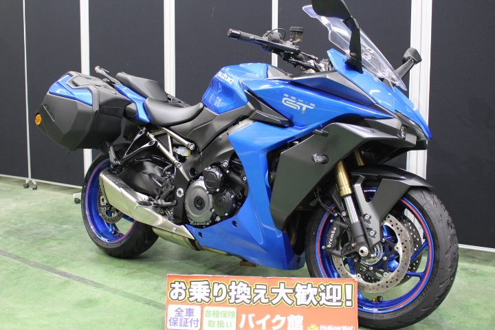 GSX-S1000GT