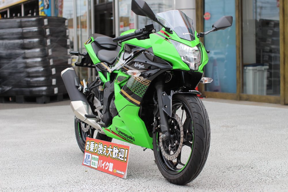 ウィンターセール開催中！！KAWASAKI　NINJA250SL