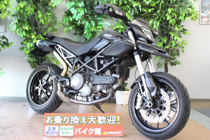 総額60万円以下で乗り出せる！（ドゥカティ ハイパーモタード796）