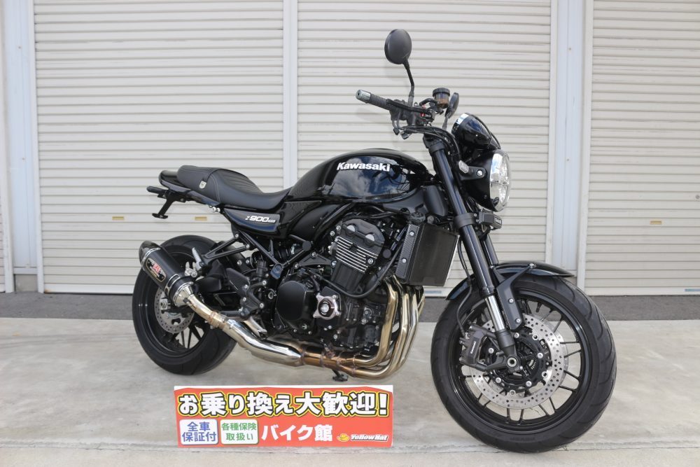 2023年もありがとうございました～KAWASAKI/W650～ | 中古・新車バイクの販売・買取【バイク館SOX】