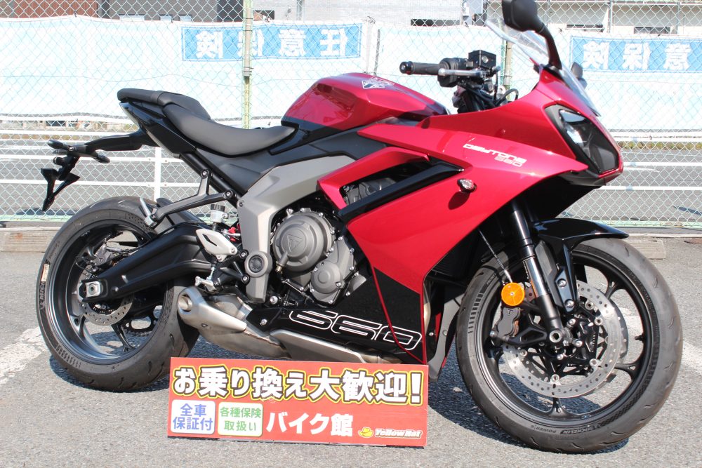 新入荷車両のご紹介！【トライアンフ DAYTONA 660　現行2024年モデル】