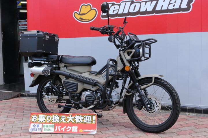 中野店新入荷車両！　ホンダ　CT125　フルカスタム！