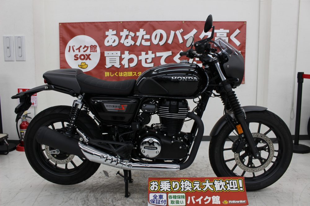 【GB350S】お呪い【ホンダ】