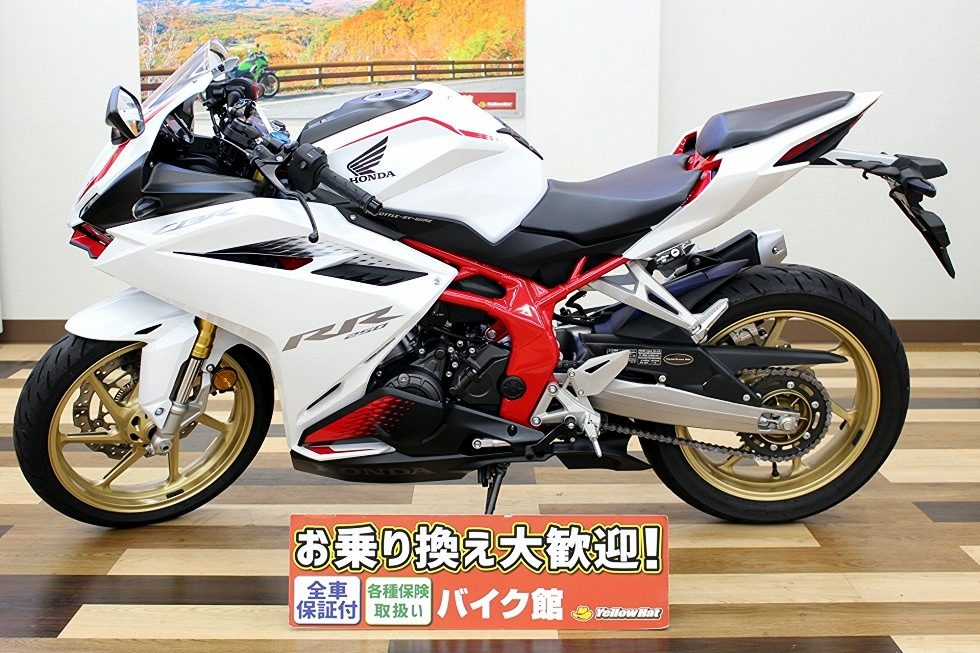 幅広い世代に大人気スポーツ【HONDA　CBR250RR】