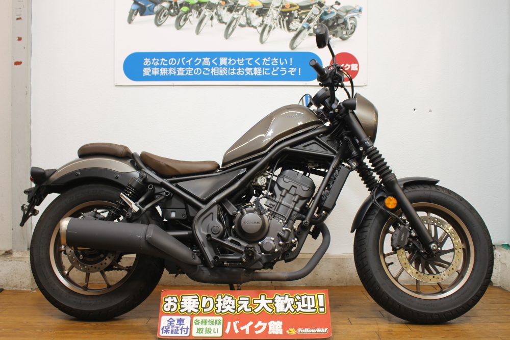 ホンダREBEL 250 S Edition入荷しました！低走行車両！ぜひバイク館246つくし野店へお問い合わせください＾＾