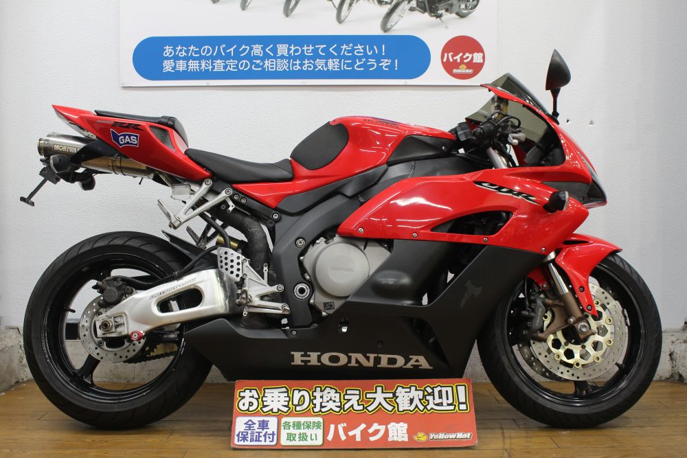 バイク館246つくし野店でが現在ホンダCBRシリーズが豊富にございます！ご希望車両がなくても支店からお取り寄せ可能です！