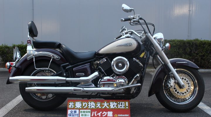 Drag Star 1100 Classic