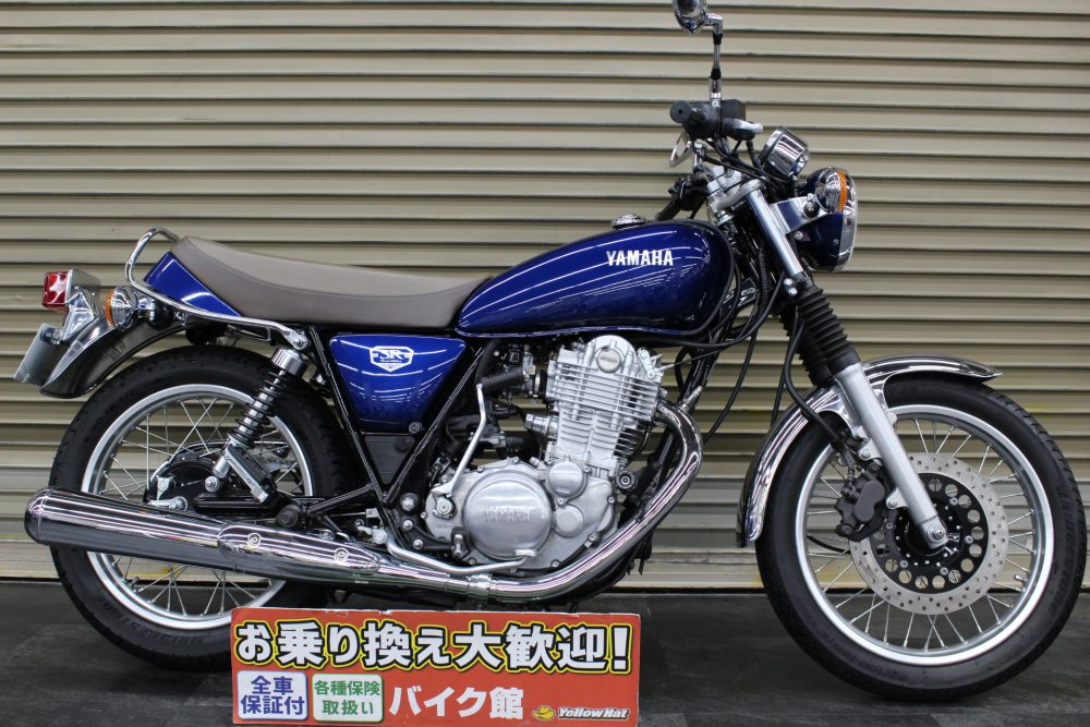 吉祥寺店　ヤマハ【SR400 Final Edition】入庫です★