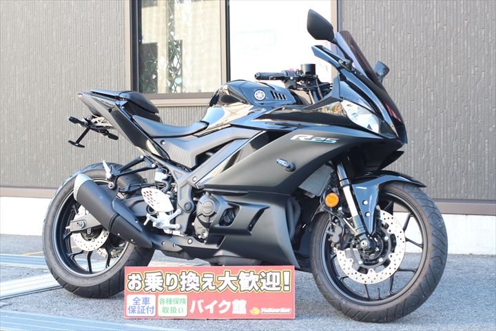 甲府店・オートバイ買取強化中！＆新入庫車両ヤマハ「YZF-R25」