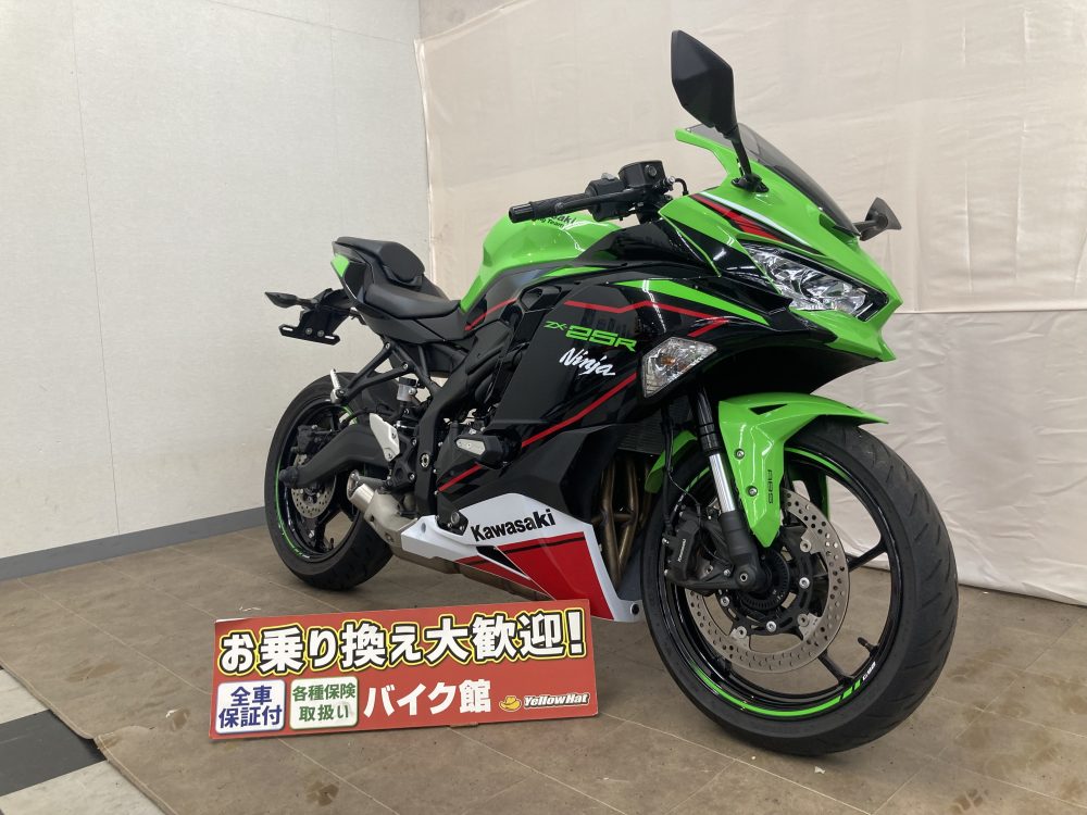 【車両紹介】スクリ―ミング！【Kawasaki ZX-25R】