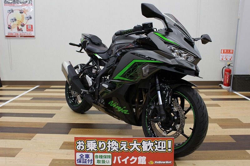 KAWASAKI　【NINJA ZX-25R SE】とウィンターフェア