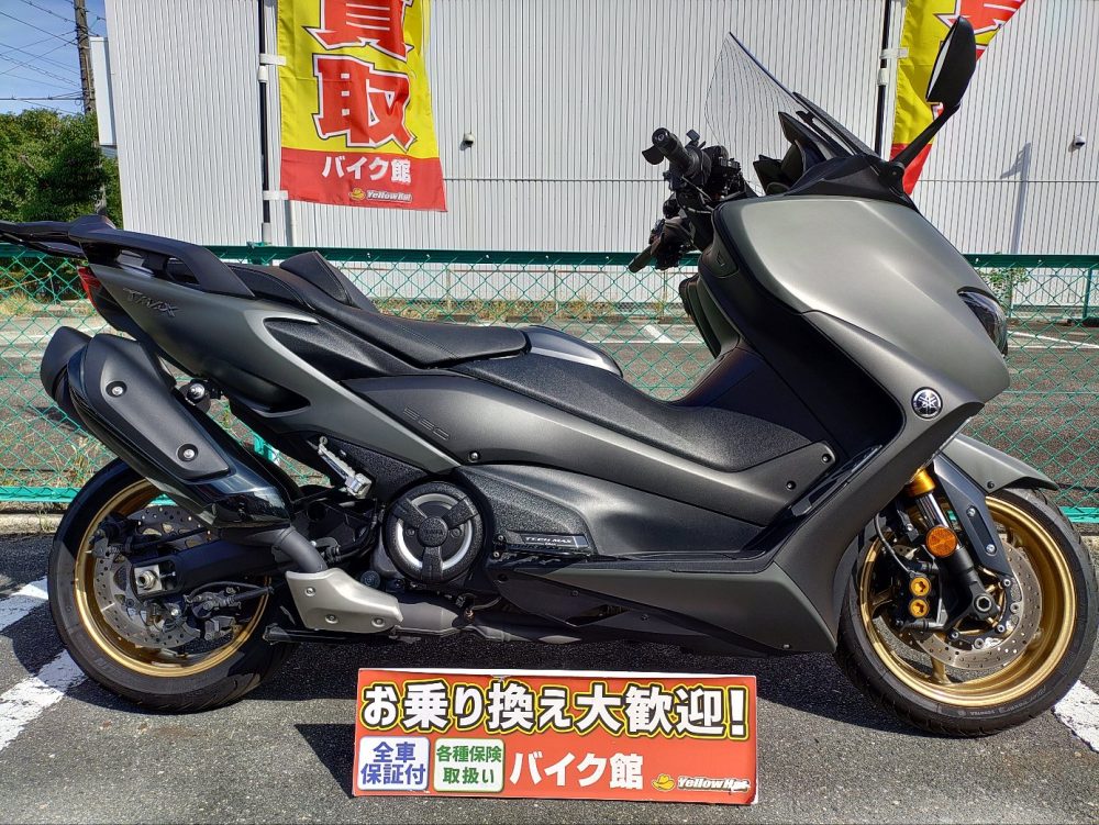 ヤマハ　Ｔ－ＭＡＸ　５６０横