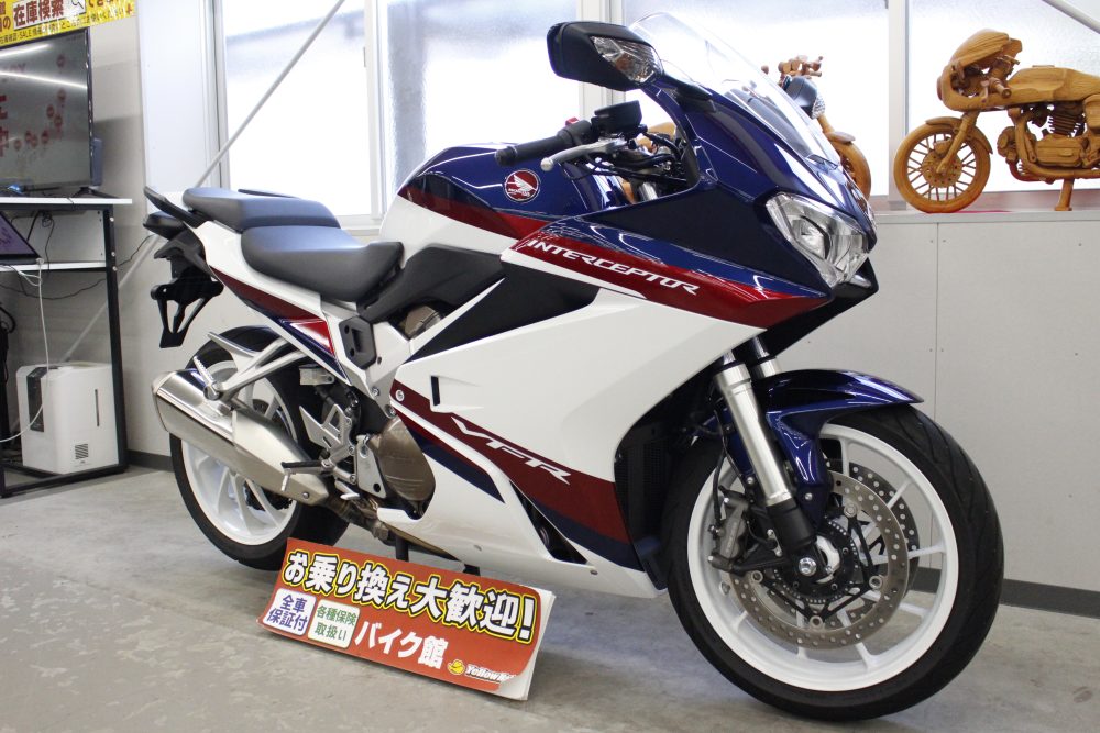 邀撃機【HONDA VFR800F】