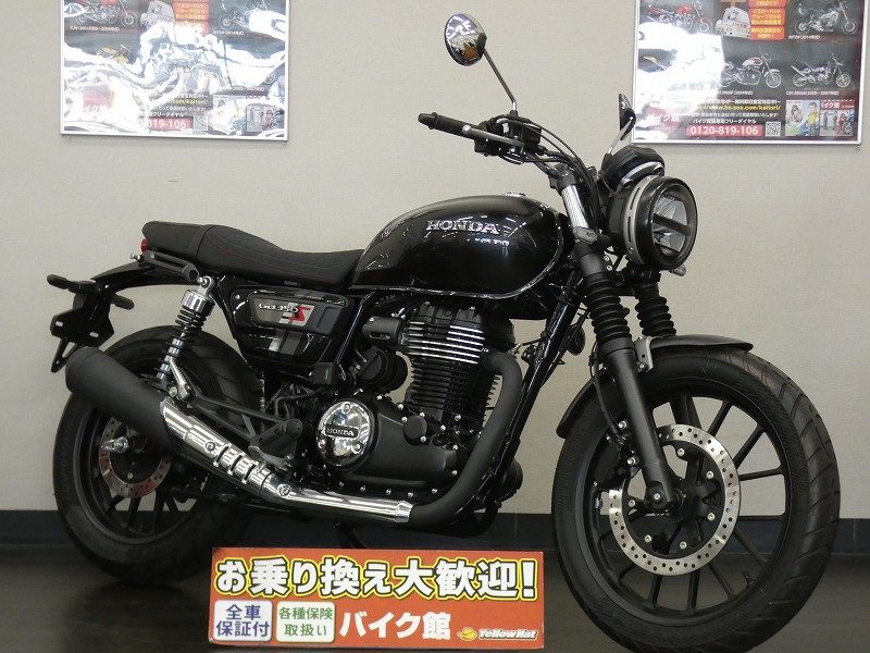 HONDA GB350S入荷しました～！ | 中古・新車バイクの販売・買取【バイク館SOX】