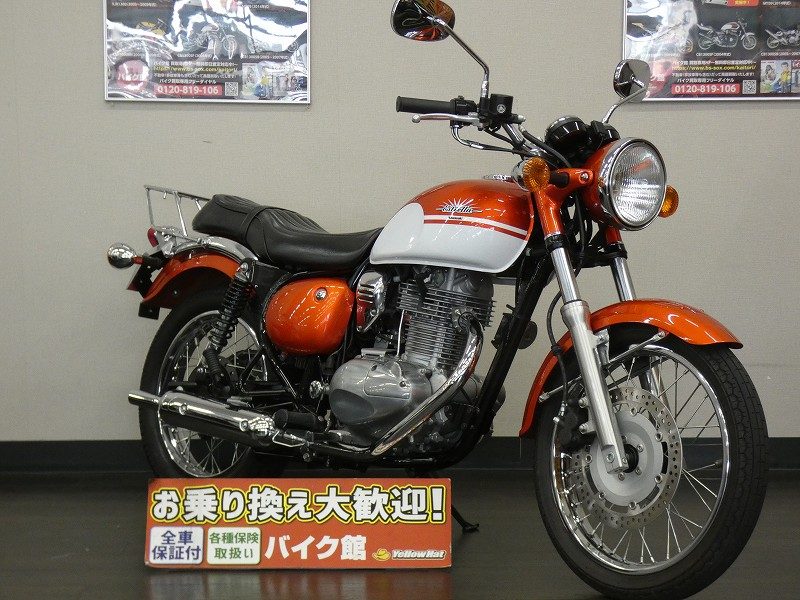 Kawasaki ESTRELLA入荷しました～！