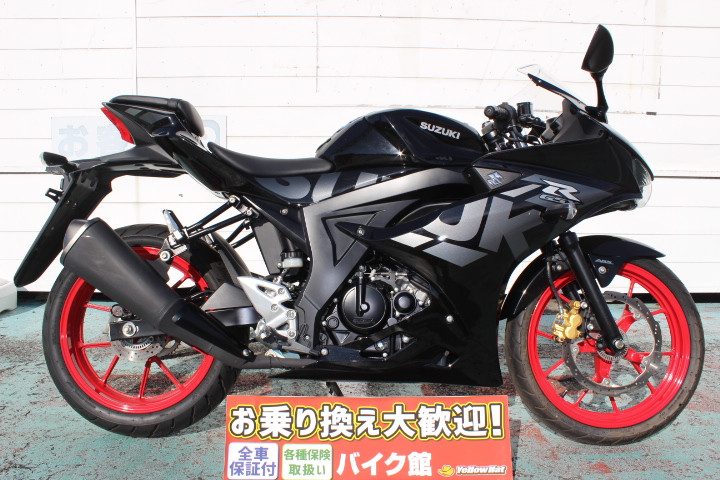 スズキGSX-R125