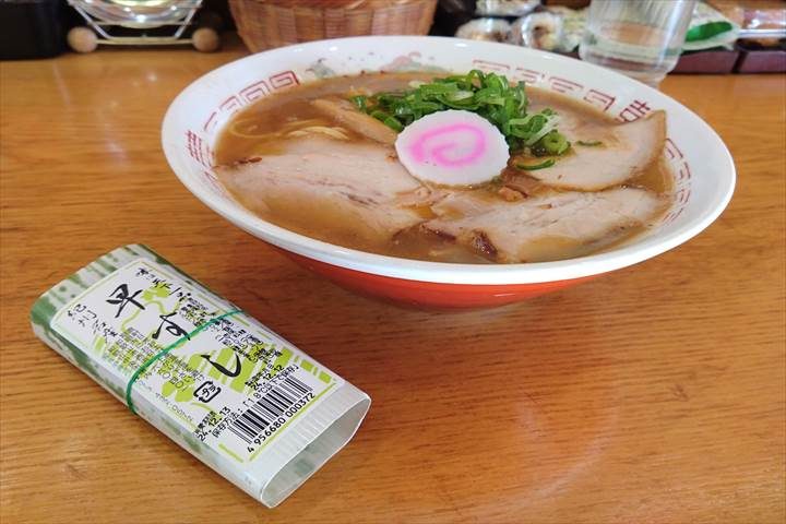 井出系ラーメン