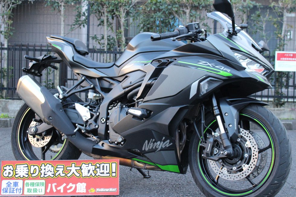 カワサキ ZX-4R SE ワンオーナー 圧巻のレーシング４気筒  ETC、USB、前後カメラドライブレコーダー、ラジエターガード、フレームスライダーなど | 中古・新車バイクの販売・買取【バイク館SOX】