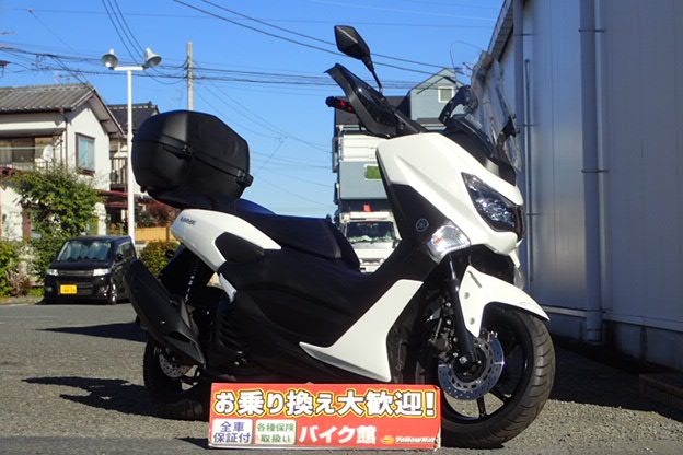 バイク館武蔵村山店　新入荷情報！MAXシリーズ！［ヤマハ NMAX 125］