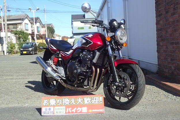 バイク館武蔵村山店　新入荷情報！400ccネイキッドといったらコレ！［ホンダ CB400 SUPER FOUR］