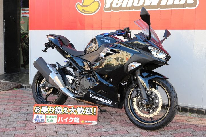 中野店新入荷車両！　カワサキ　NINJA400