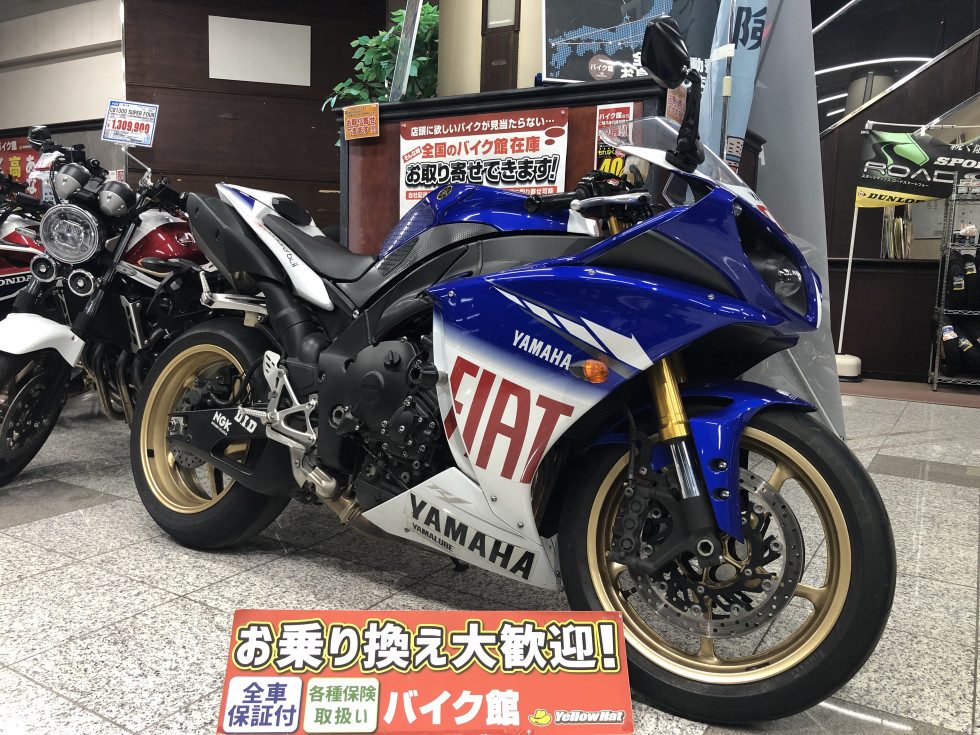 ZX-6R北米仕様入庫致しました！ | 中古・新車バイクの販売・買取【バイク館SOX】