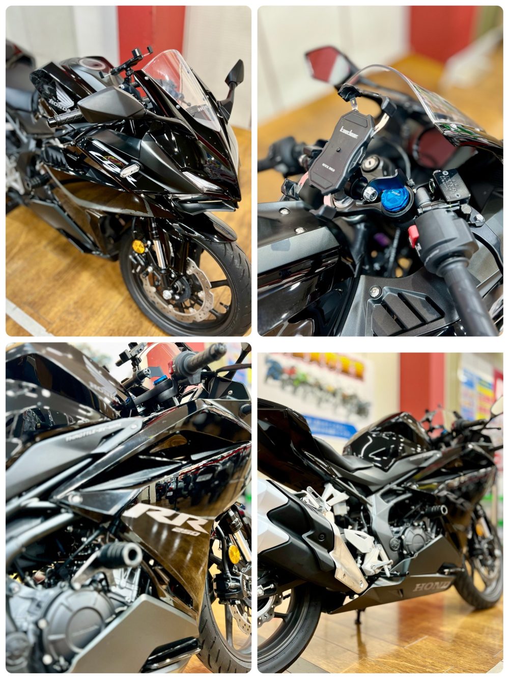 CBR250RR