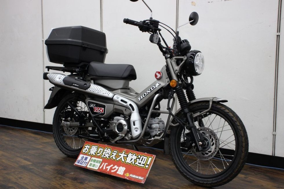 街乗りから林道ツーリングまで思いのままに駆け抜けて下さい！！ | 中古・新車バイクの販売・買取【バイク館SOX】