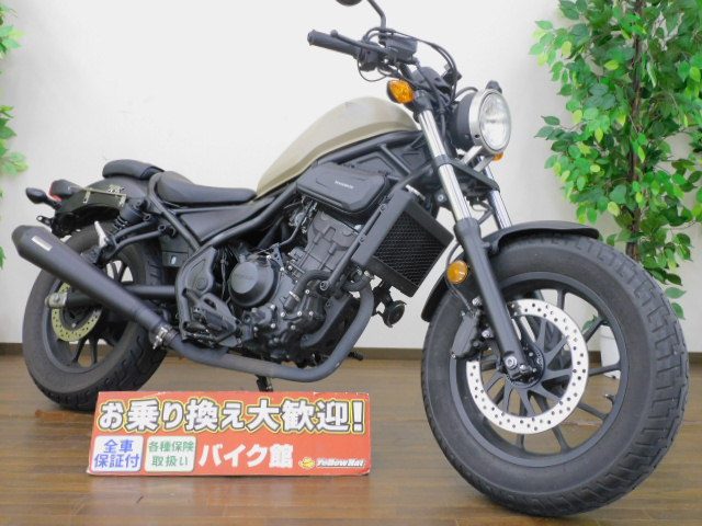 宝塚店よりバイクですぐ着く！？麺道しゅはり。と、HONDA REBEL250＆YAMAHA ドラックスター250紹介！ |  中古・新車バイクの販売・買取【バイク館SOX】