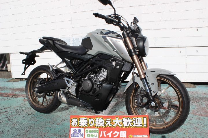 加速が持ち味 バーグマン200 スズキ | 中古・新車バイクの販売・買取【バイク館SOX】