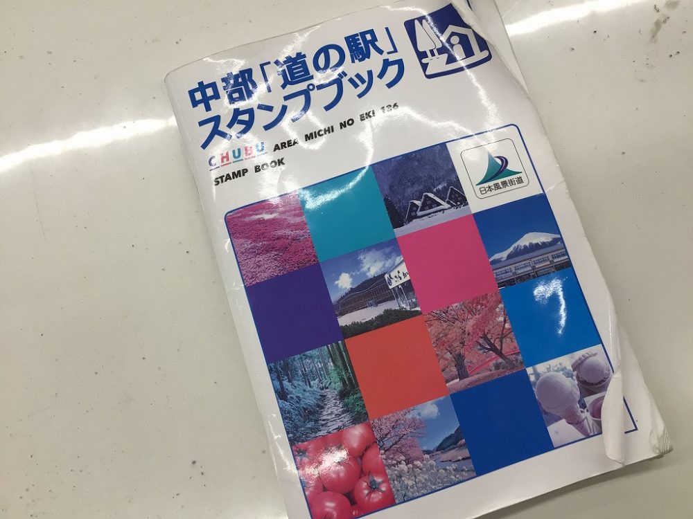 ★コンナモノアルヨ！ドラッグスター250のすすめ！★