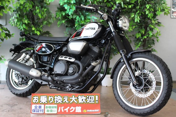 バイク館水戸店 おすすめ車両紹介！【ヤマハSCR950】 | 中古・新車バイクの販売・買取【バイク館SOX】