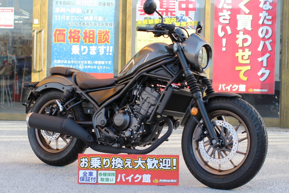 honda ブログ一覧 | 中古・新車バイクの販売・買取【バイク館SOX】